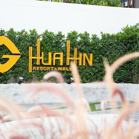 G Hua Hin Resort & Mall מראה חיצוני תמונה